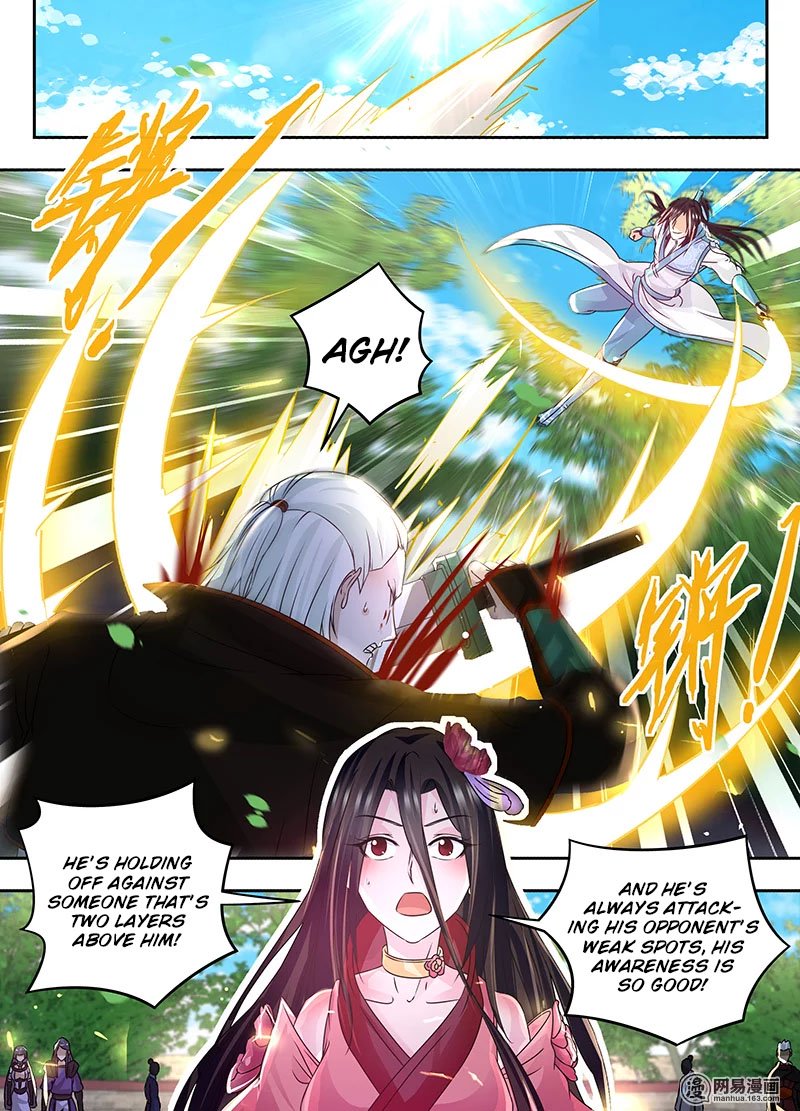 Page 2 of Chapter 73