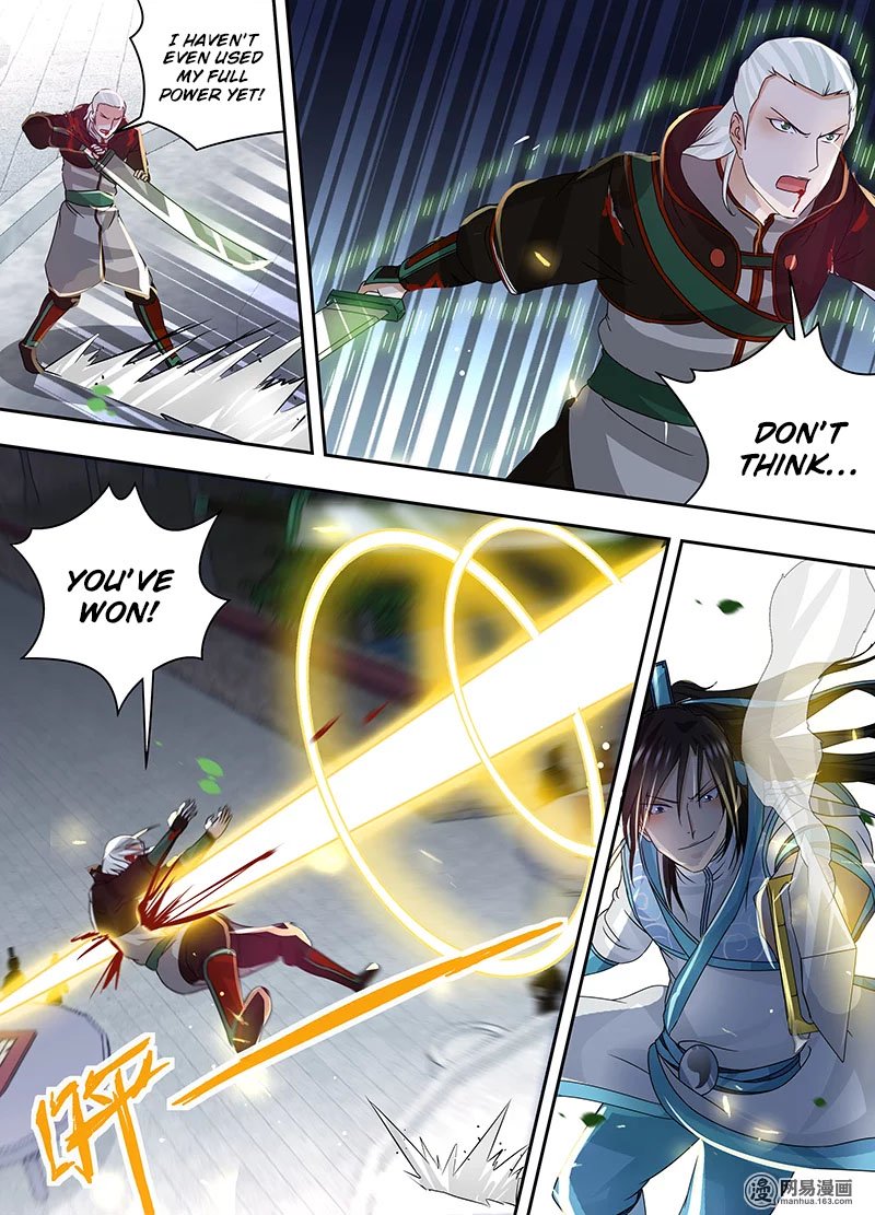 Page 3 of Chapter 73