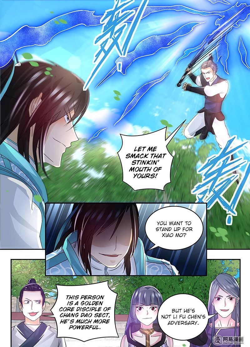 Page 7 of Chapter 73