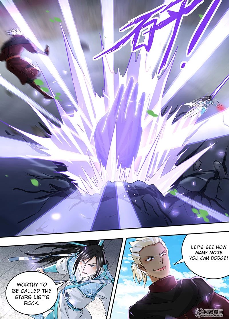 Page 14 of Chapter 73