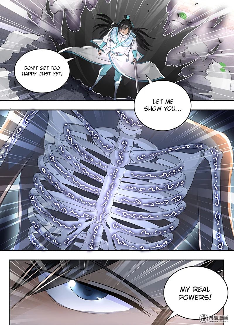 Page 15 of Chapter 73