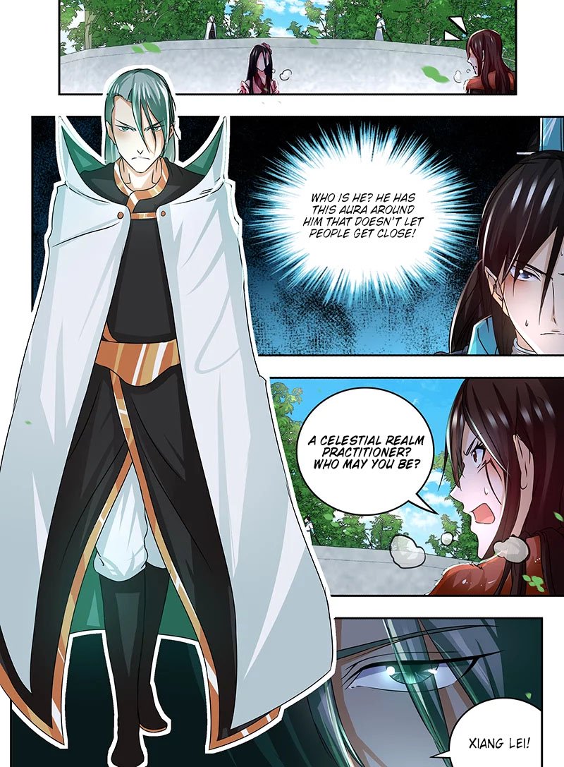 Page 2 of Chapter 75