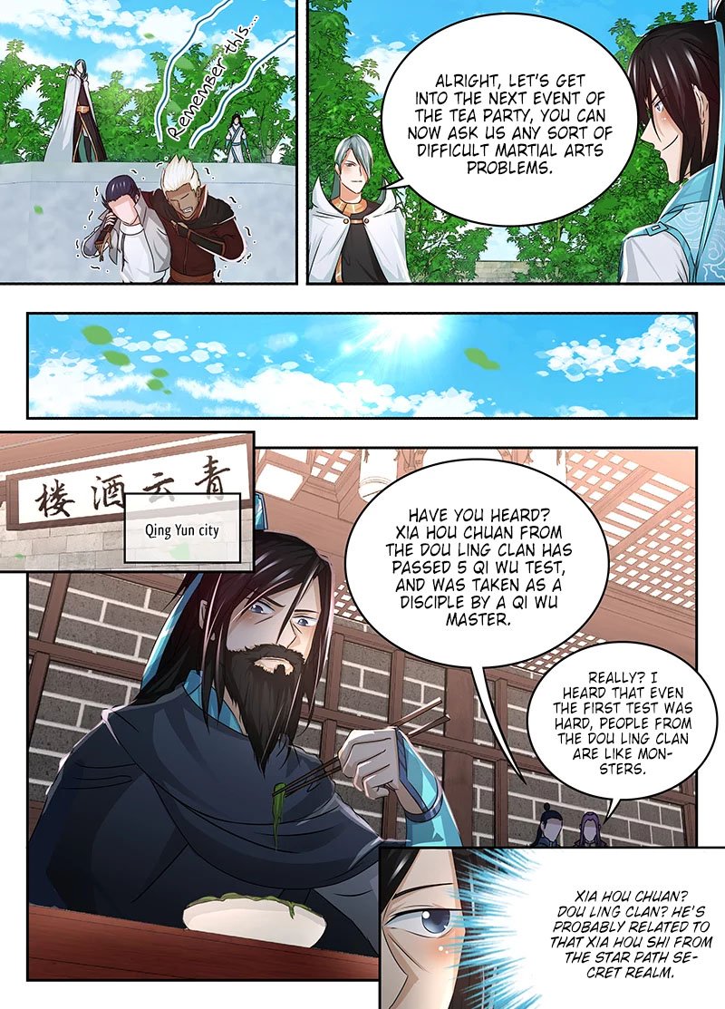 Page 3 of Chapter 75