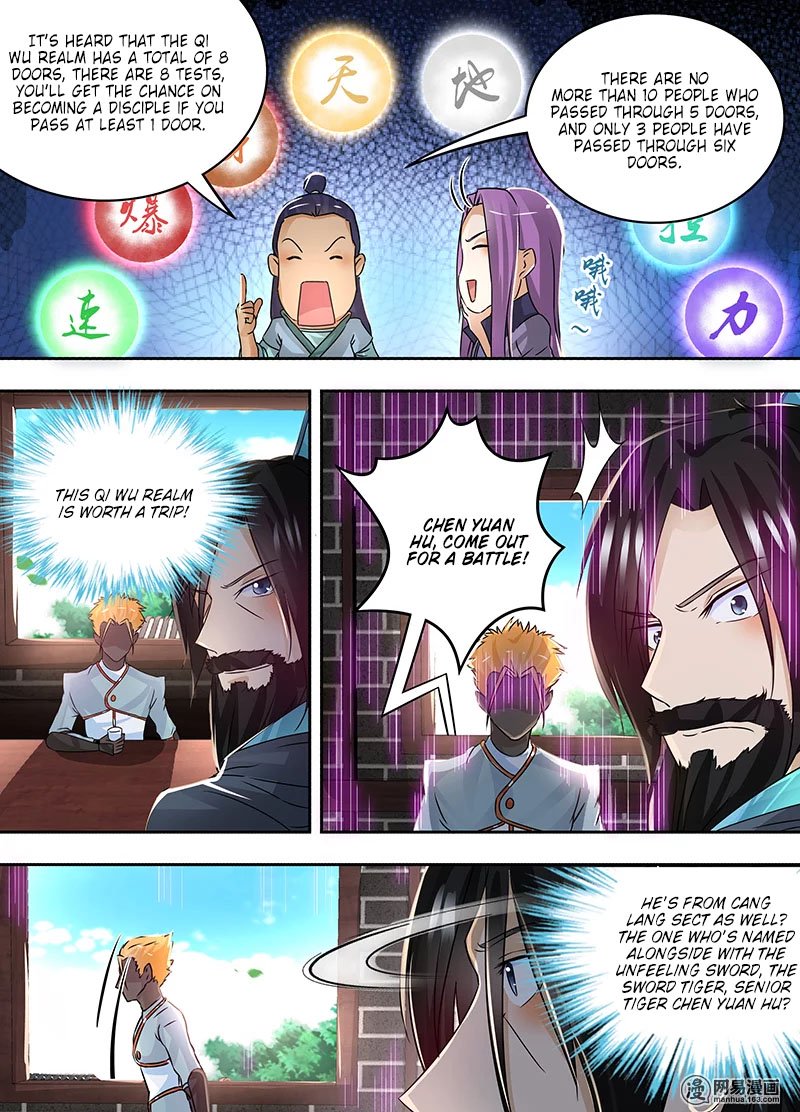 Page 5 of Chapter 75