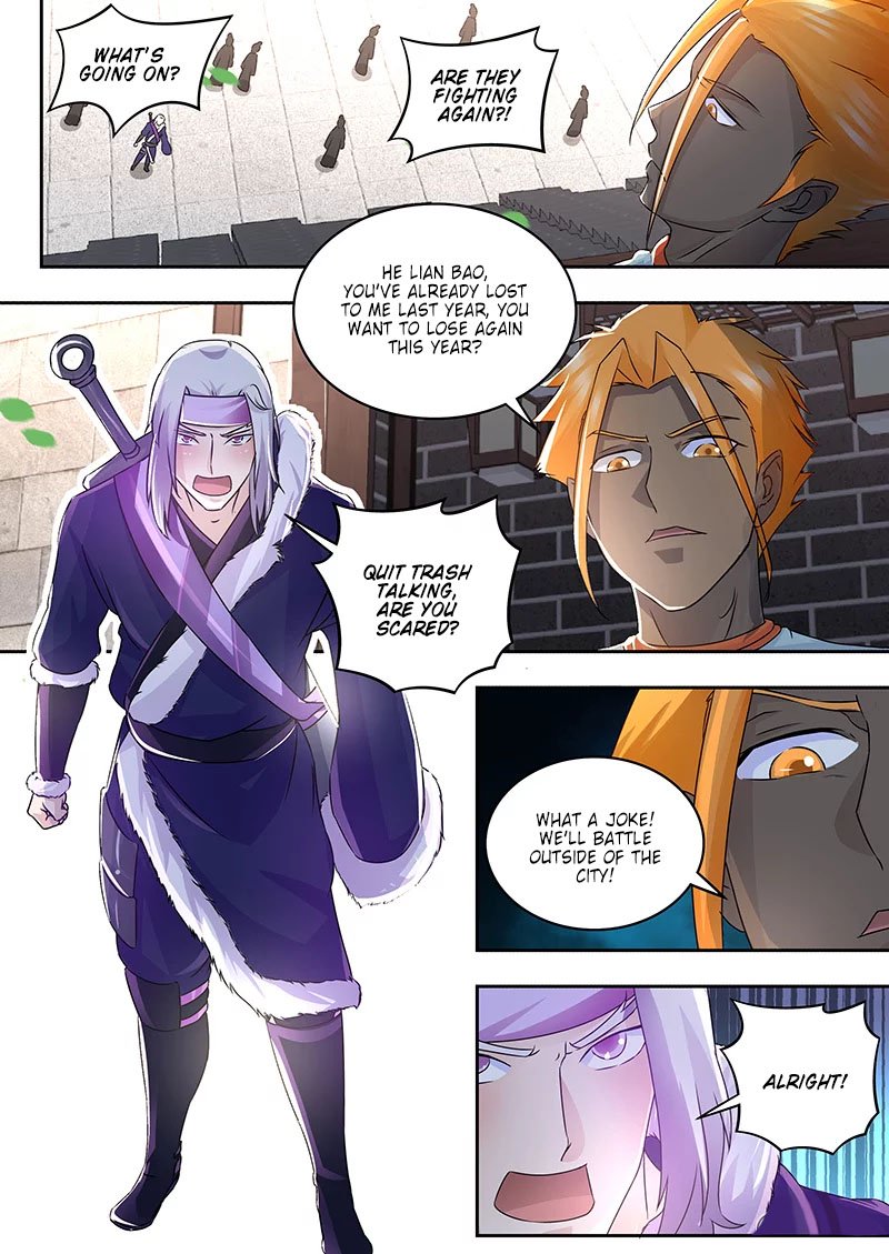 Page 6 of Chapter 75
