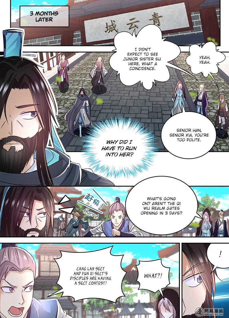 Page 2 of Chapter 76