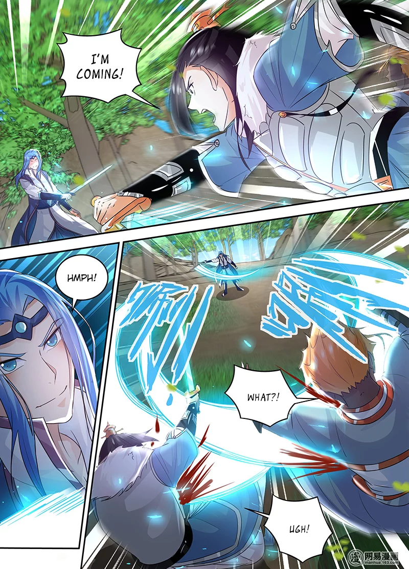 Page 6 of Chapter 76