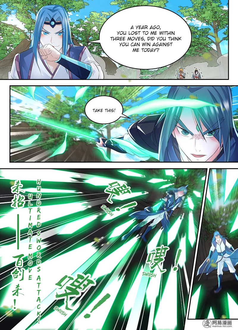 Page 9 of Chapter 76