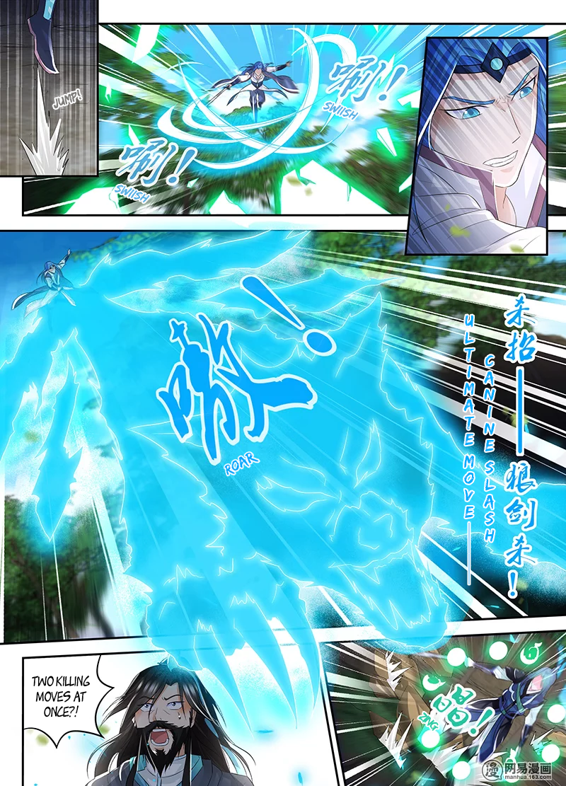 Page 10 of Chapter 76