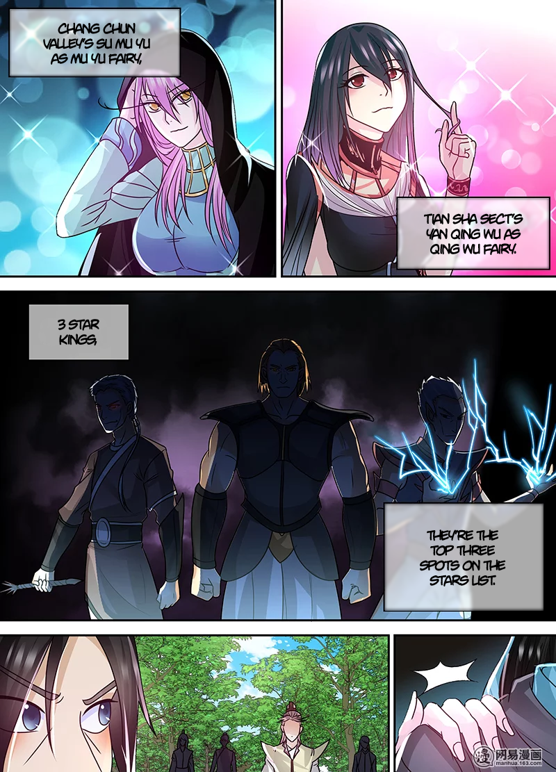 Page 13 of Chapter 76