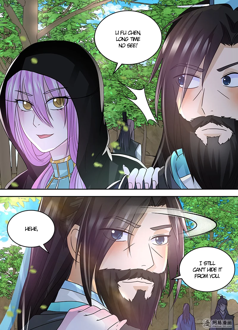 Page 14 of Chapter 76