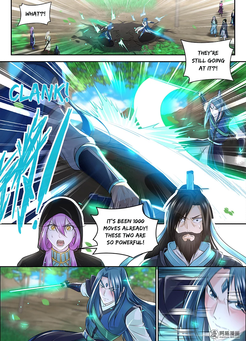 Page 2 of Chapter 77