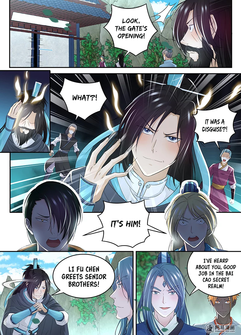Page 8 of Chapter 77