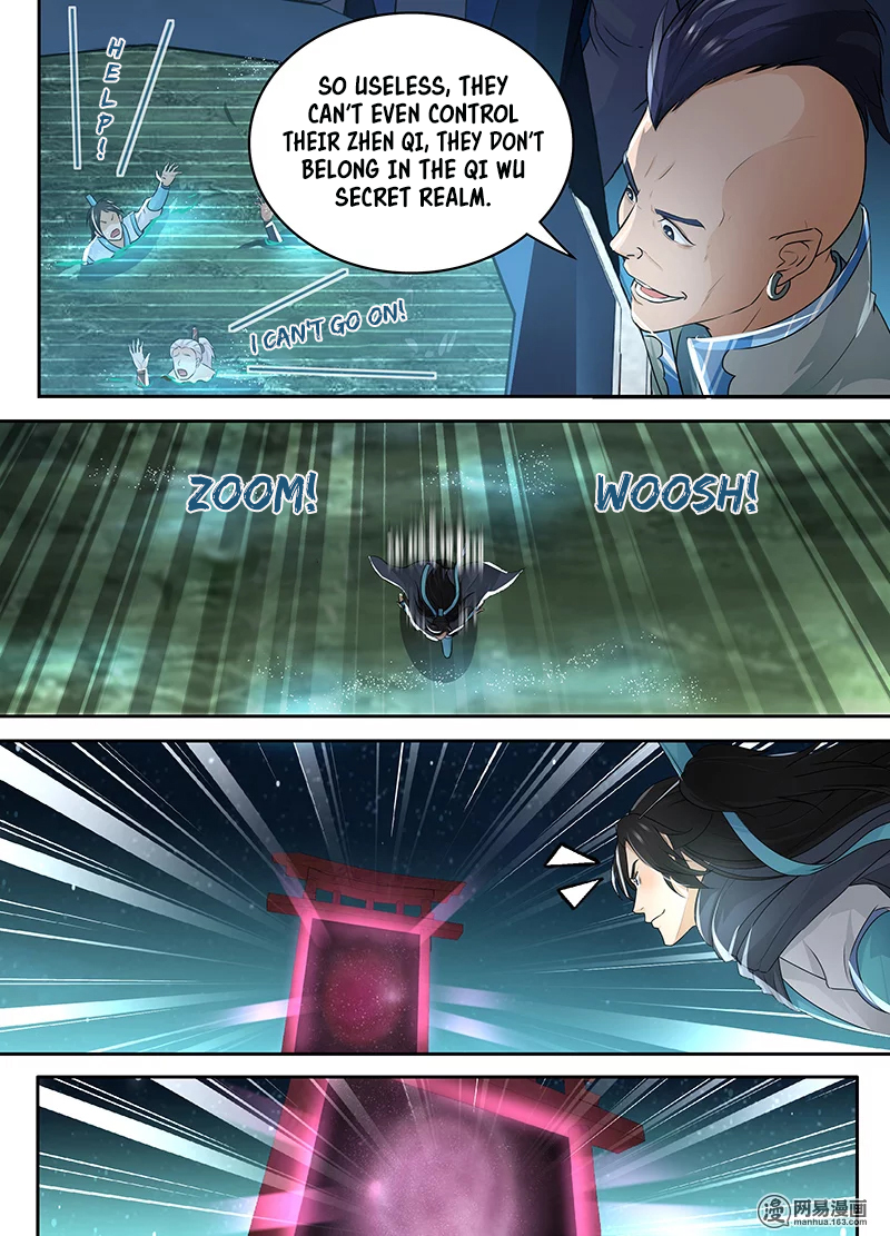 Page 12 of Chapter 77