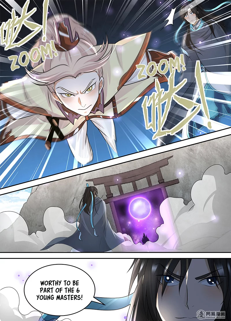 Page 14 of Chapter 77