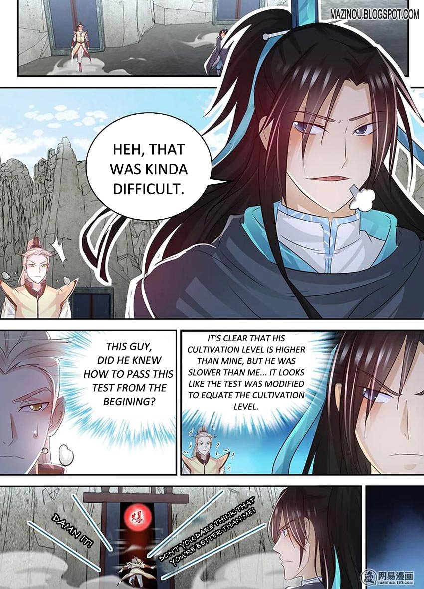 Page 2 of Chapter 78