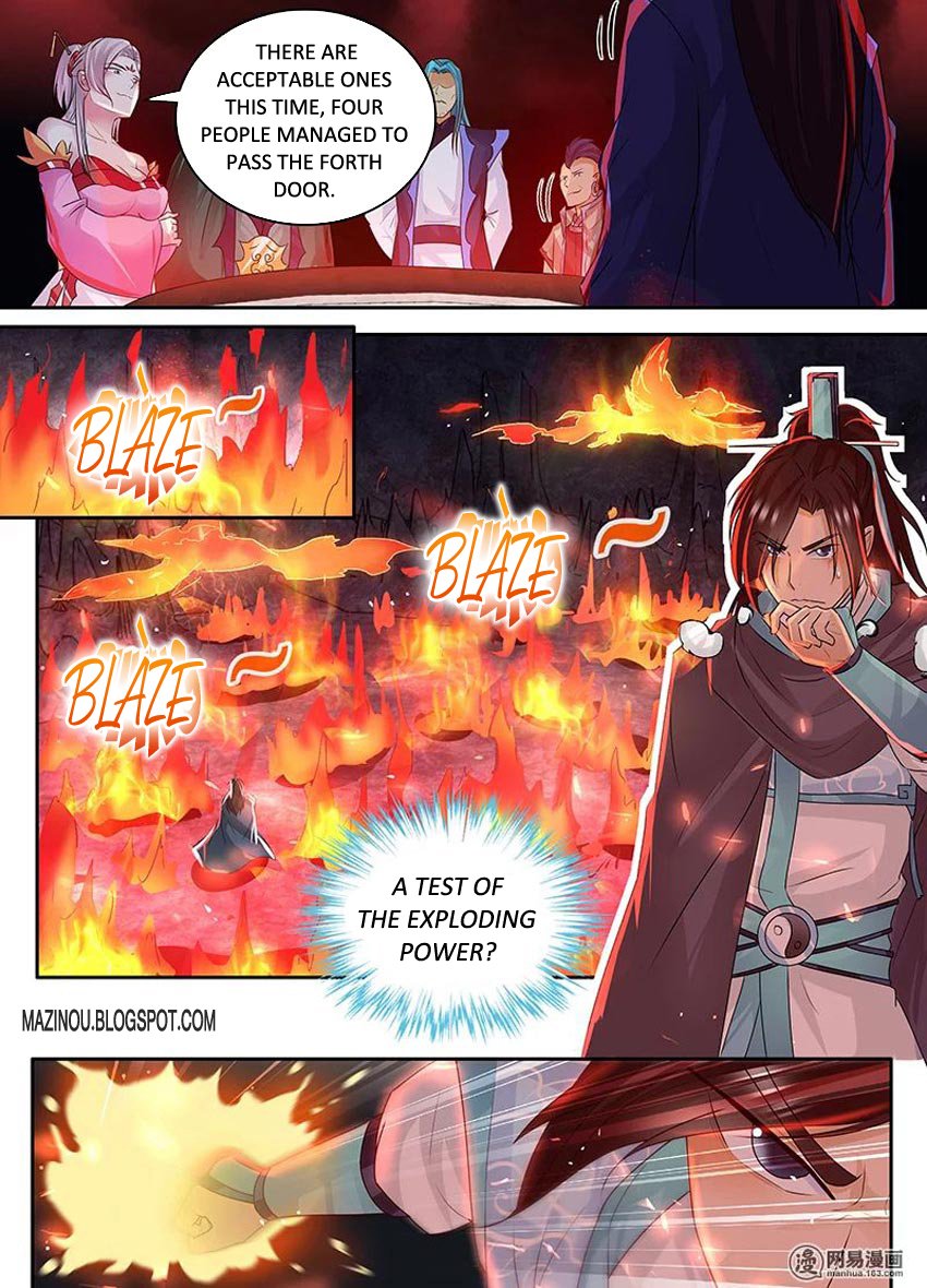 Page 3 of Chapter 78