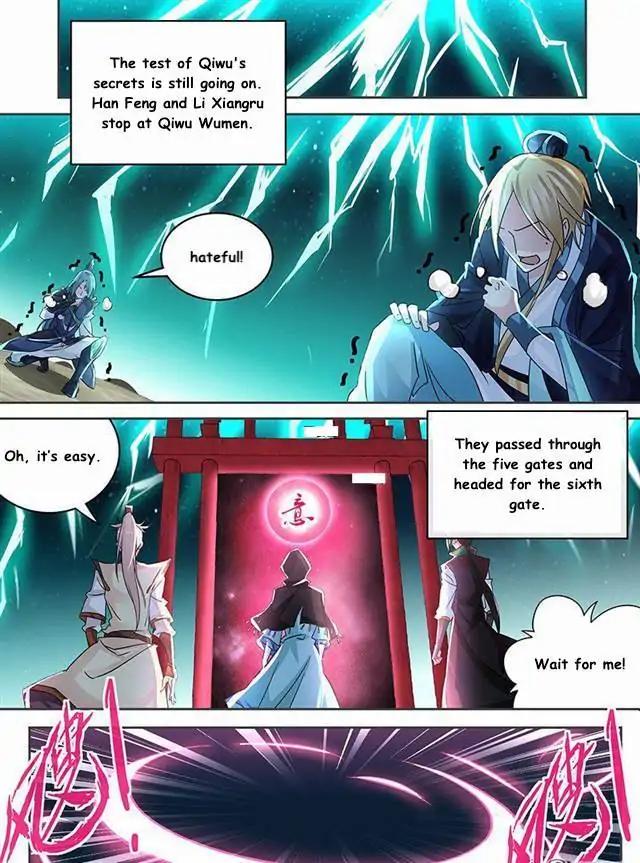 Page 1 of Chapter 79