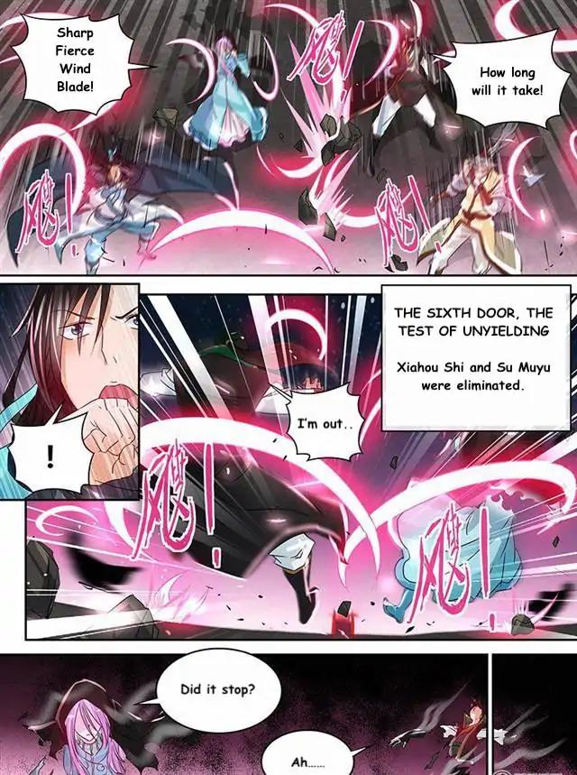 Page 2 of Chapter 79