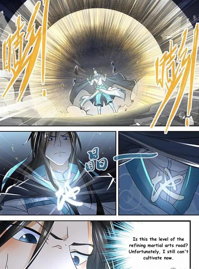 Page 7 of Chapter 79