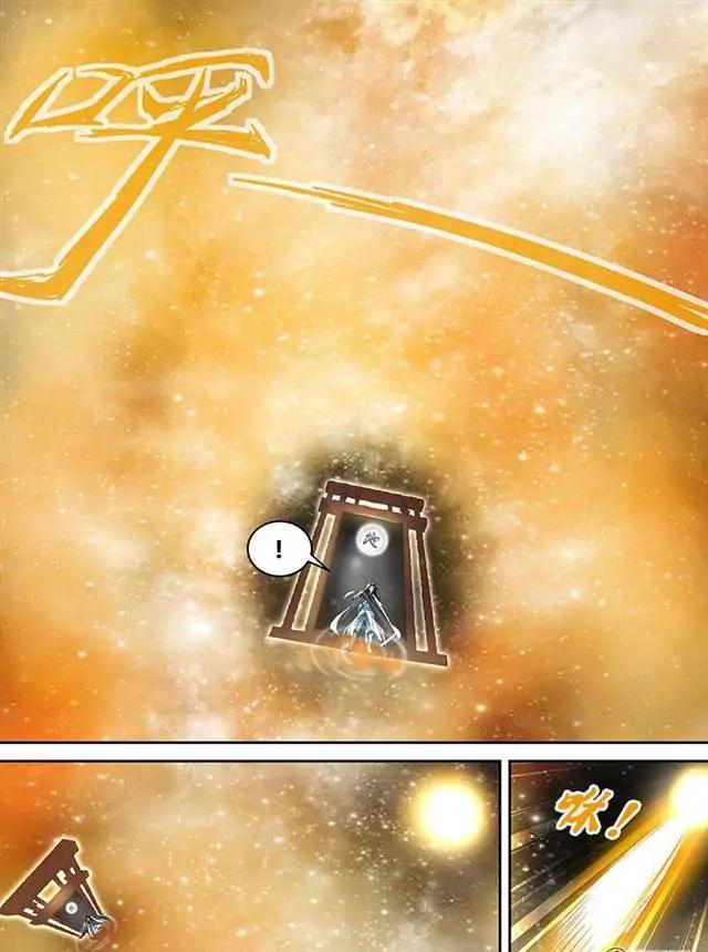 Page 9 of Chapter 79