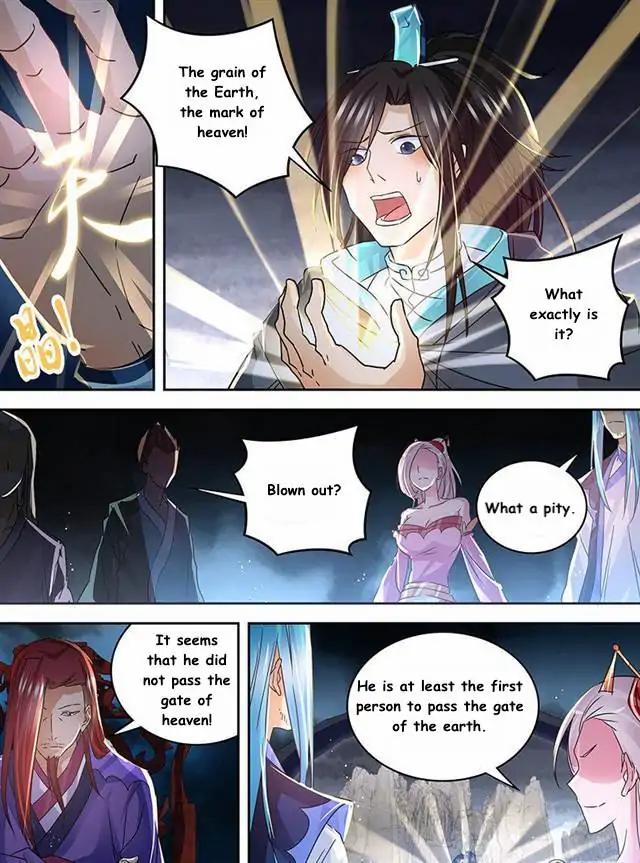 Page 11 of Chapter 79