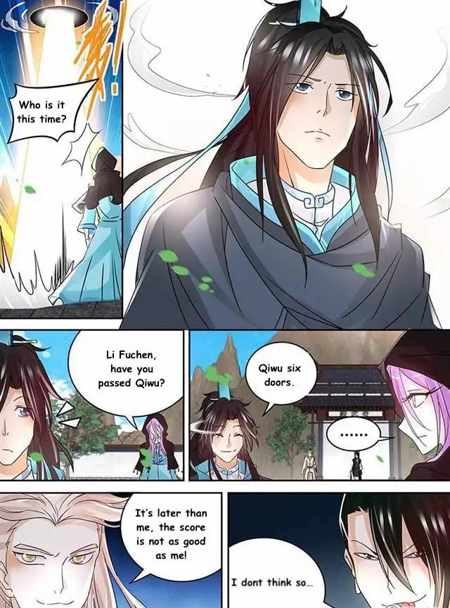 Page 12 of Chapter 79
