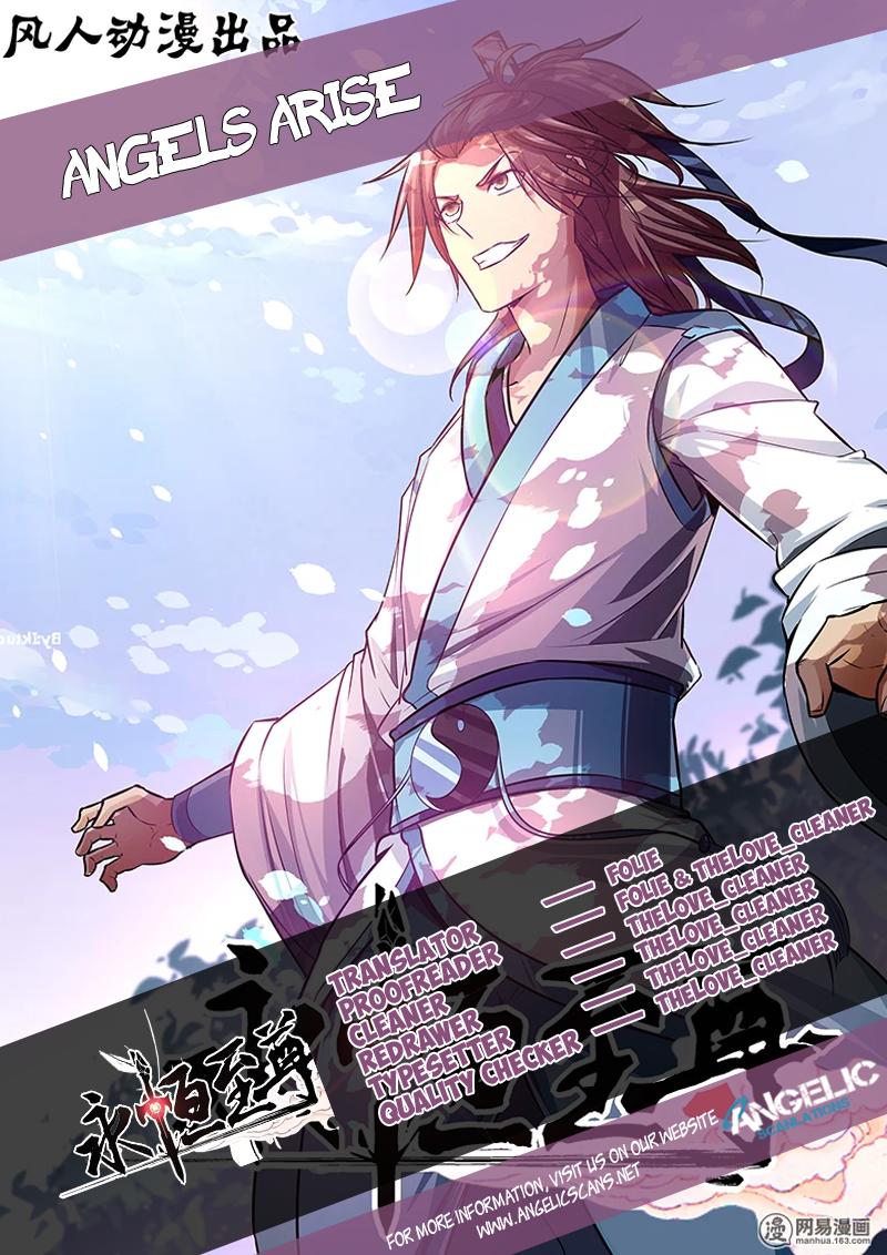 Page 1 of Chapter 8