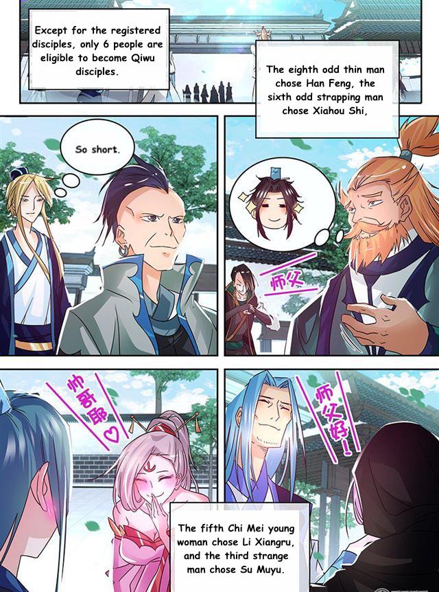 Page 1 of Chapter 80