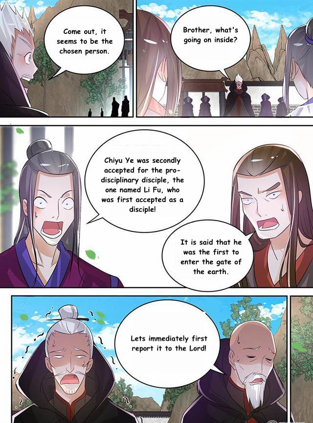 Page 5 of Chapter 80