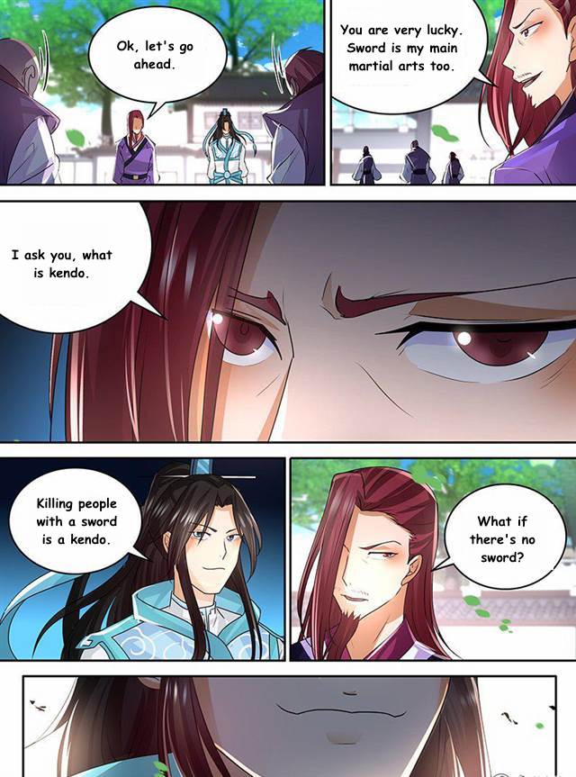 Page 7 of Chapter 80