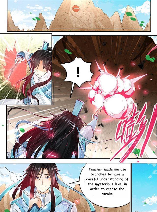 Page 1 of Chapter 81