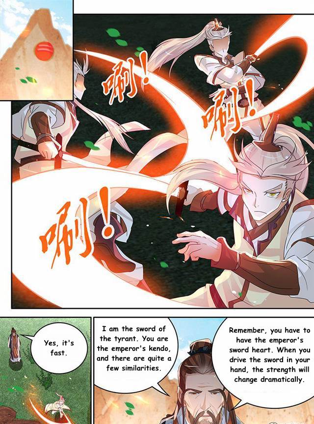 Page 2 of Chapter 81