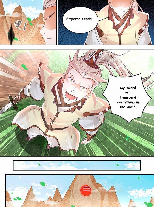 Page 3 of Chapter 81