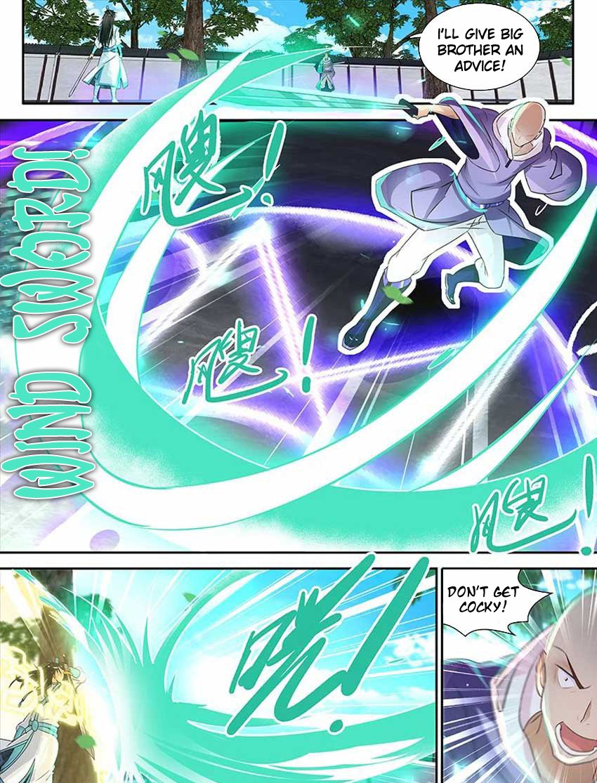 Page 2 of Chapter 82