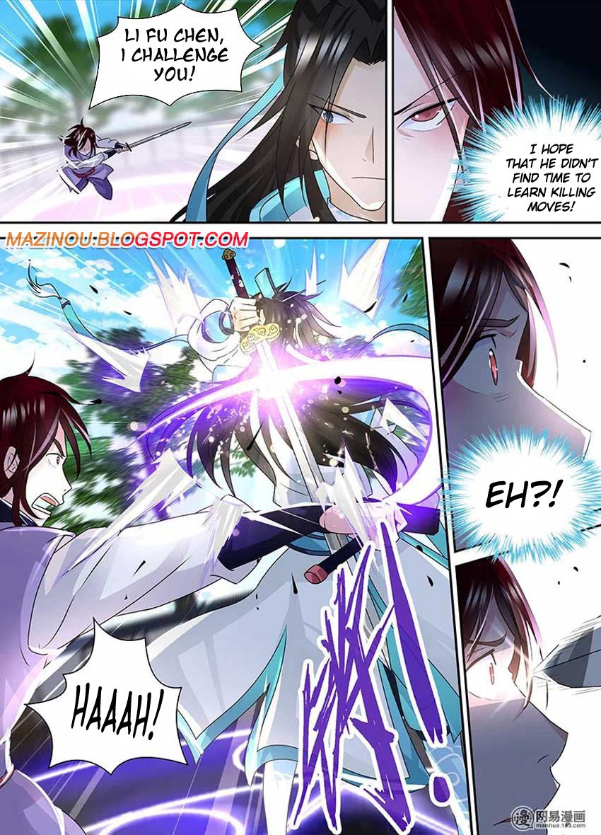 Page 4 of Chapter 82
