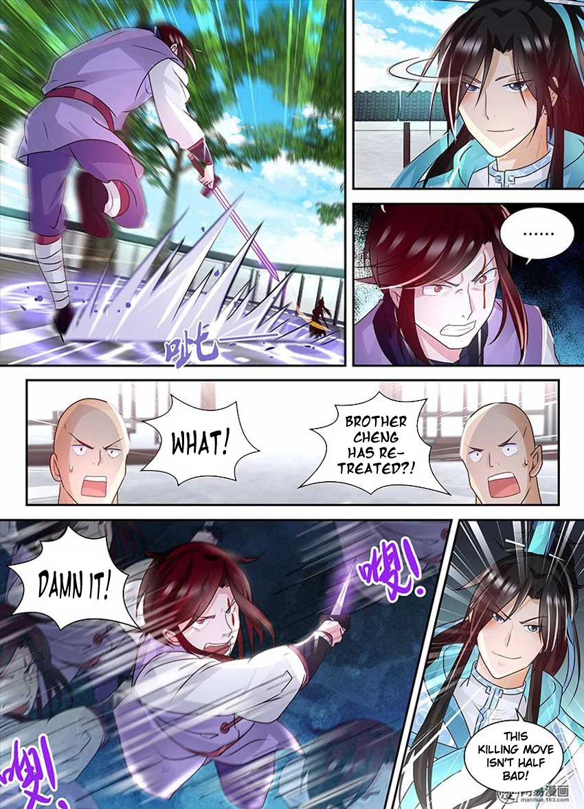 Page 5 of Chapter 82