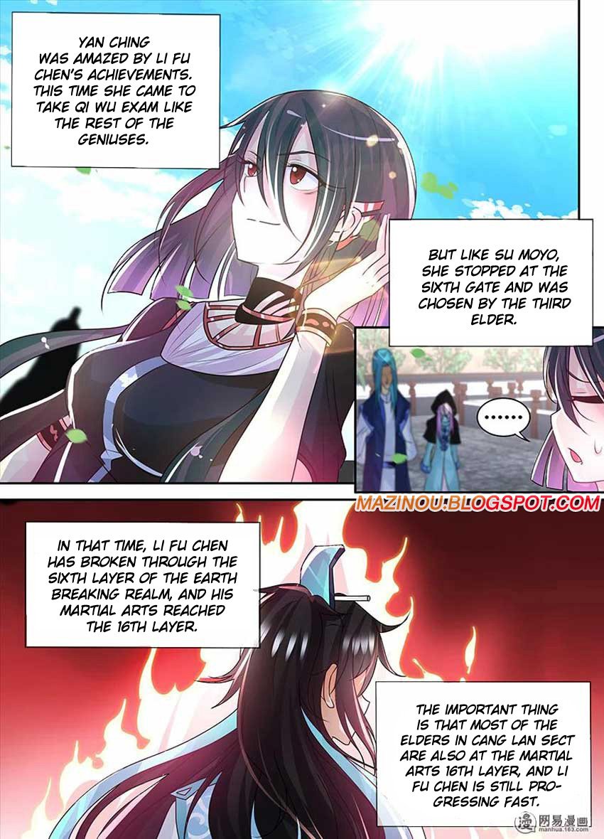 Page 8 of Chapter 82