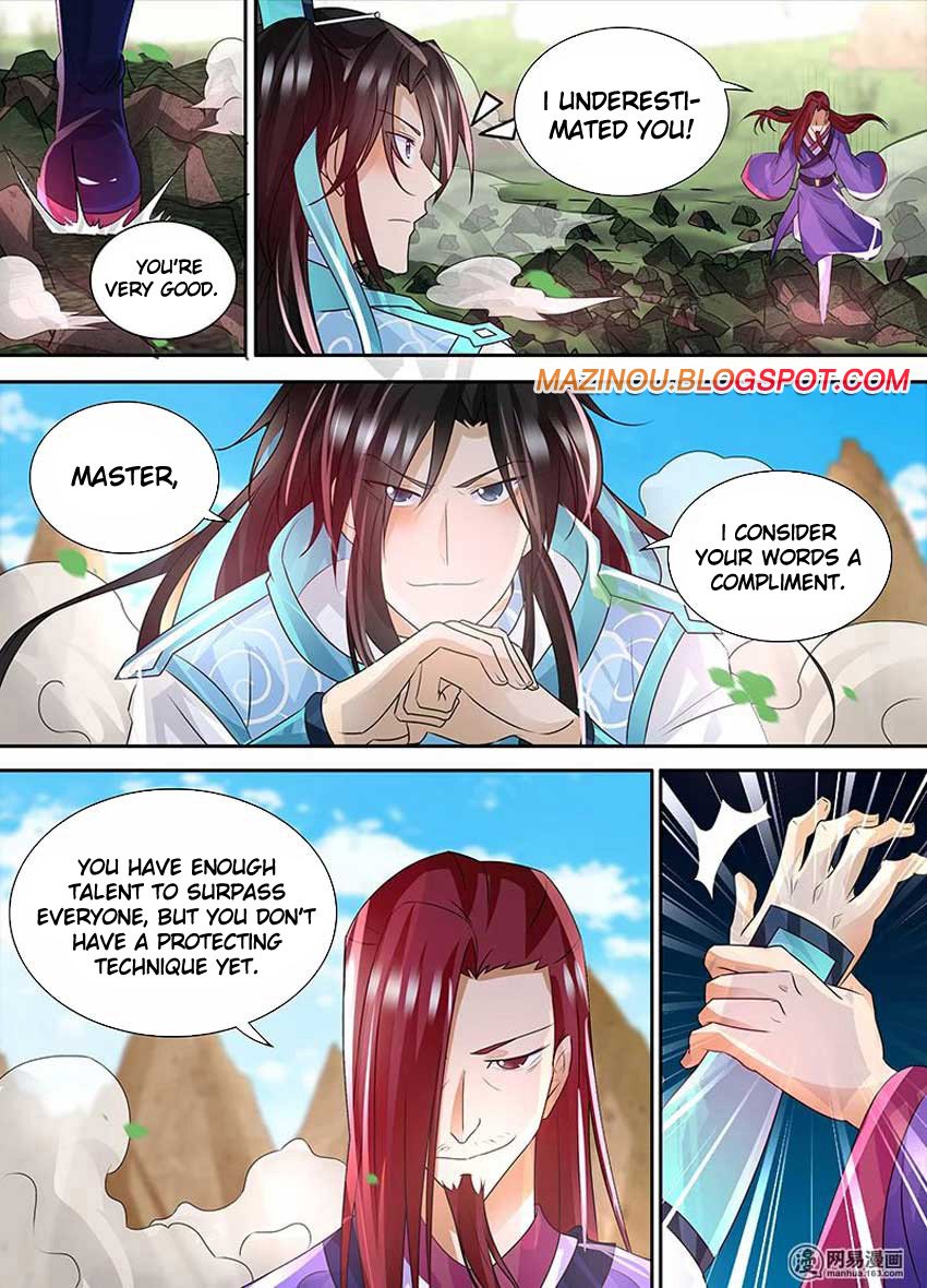Page 11 of Chapter 82