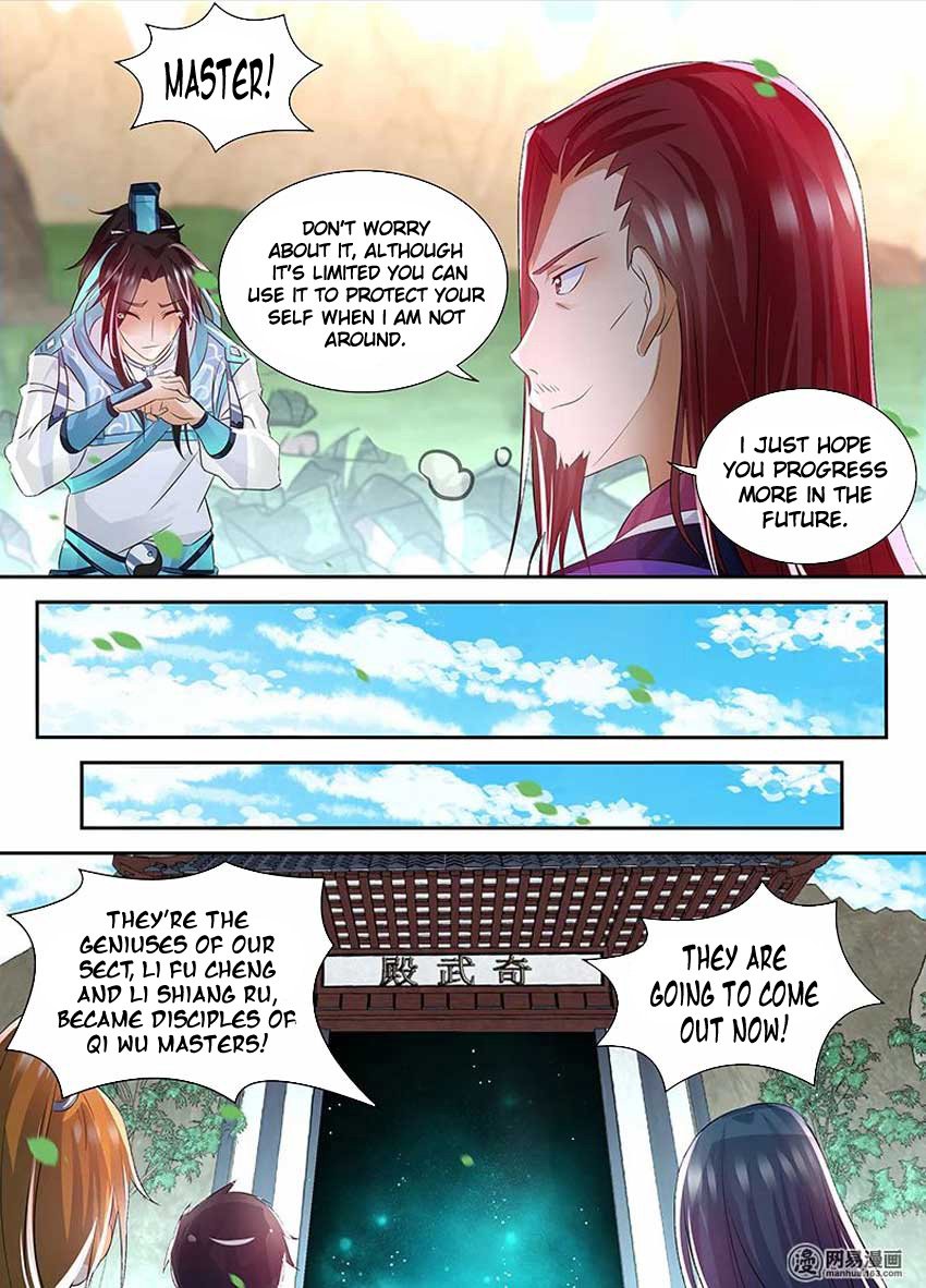 Page 13 of Chapter 82