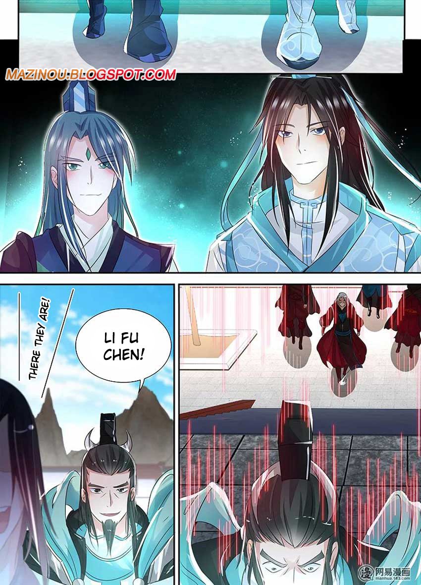 Page 14 of Chapter 82