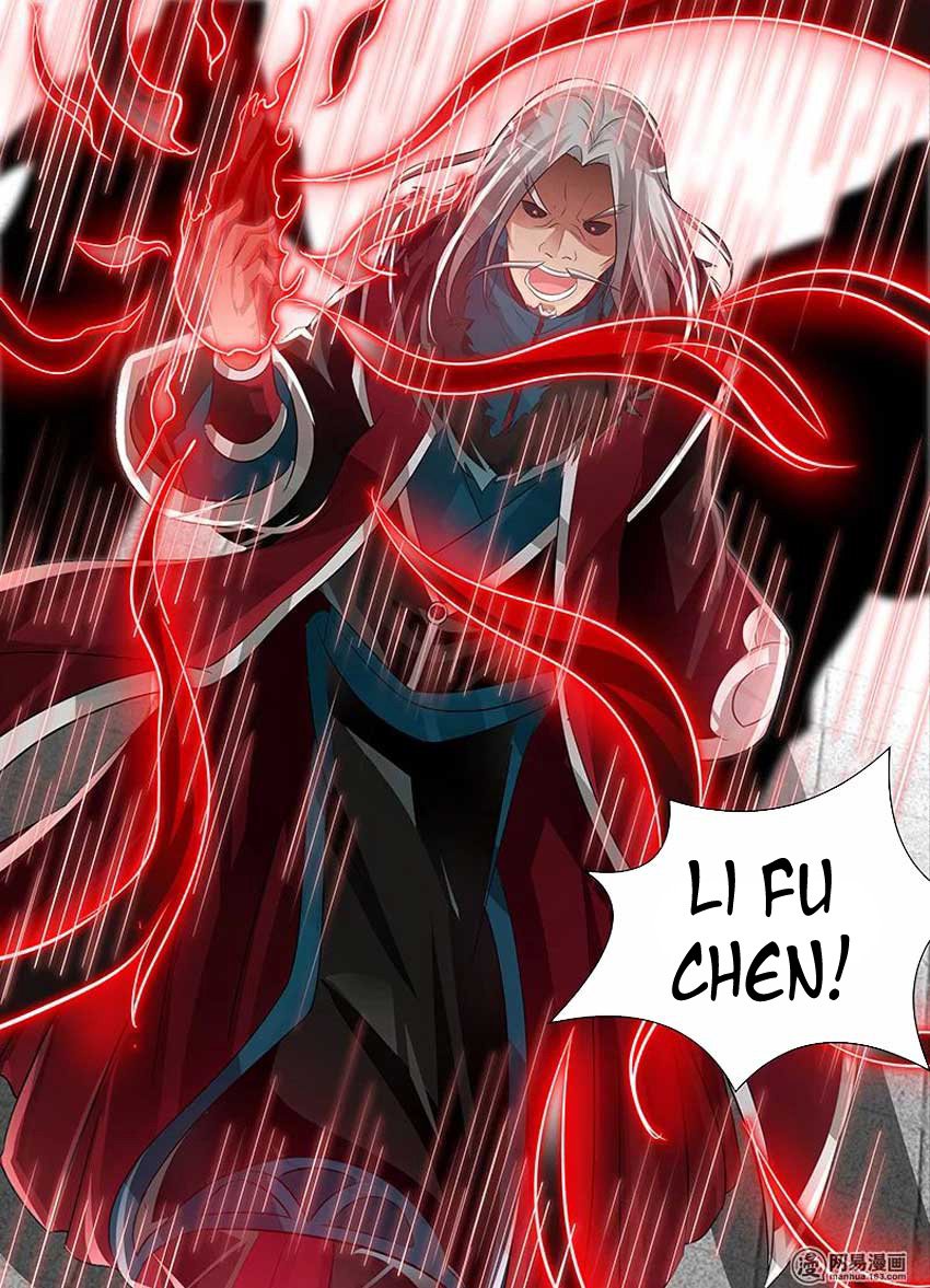 Page 15 of Chapter 82