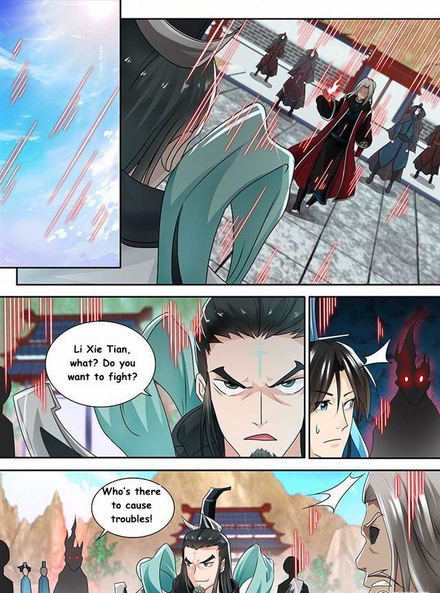 Page 2 of Chapter 83