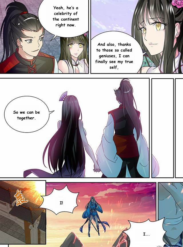 Page 7 of Chapter 83