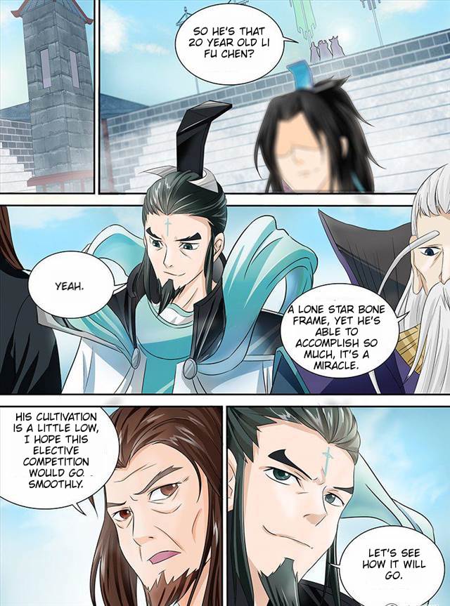 Page 1 of Chapter 84