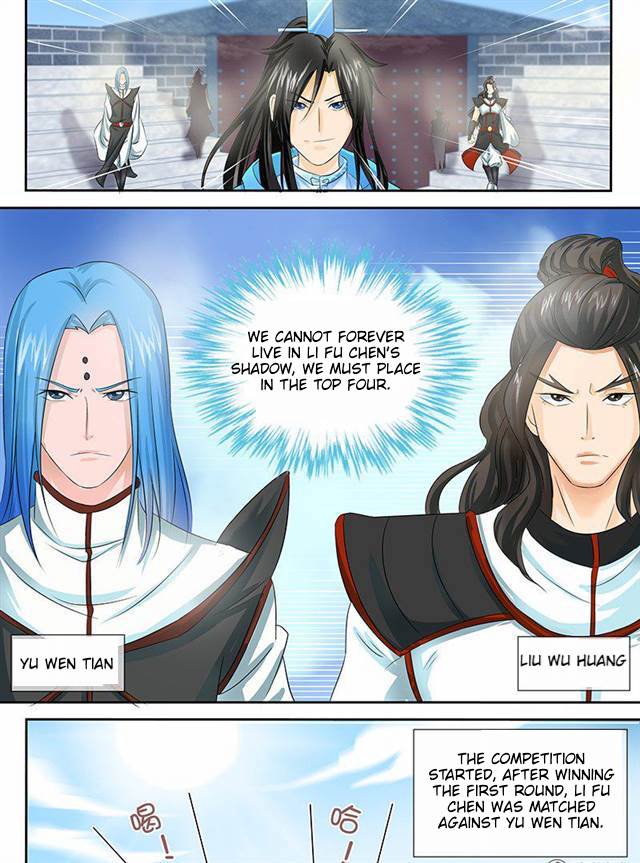 Page 2 of Chapter 84