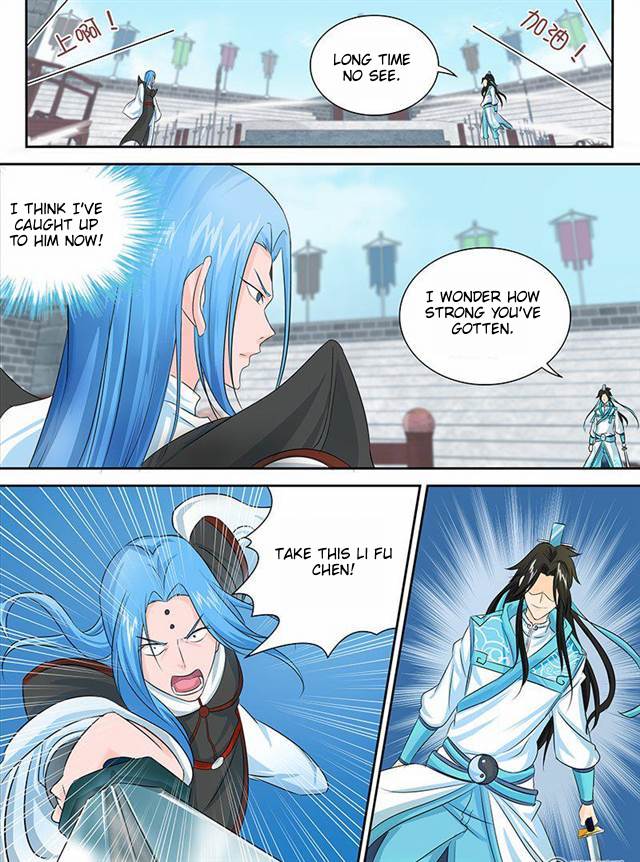 Page 3 of Chapter 84