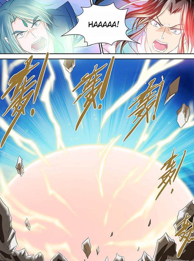 Page 8 of Chapter 84