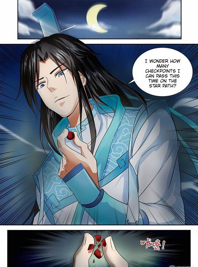 Page 12 of Chapter 84