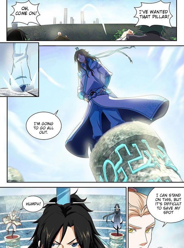 Page 4 of Chapter 87